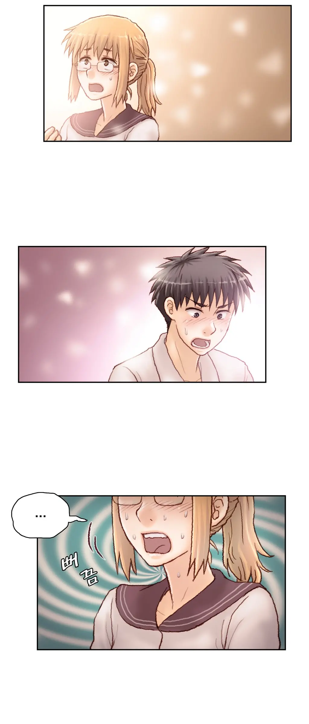 Wrath Of The Tutoring Ch.1-45