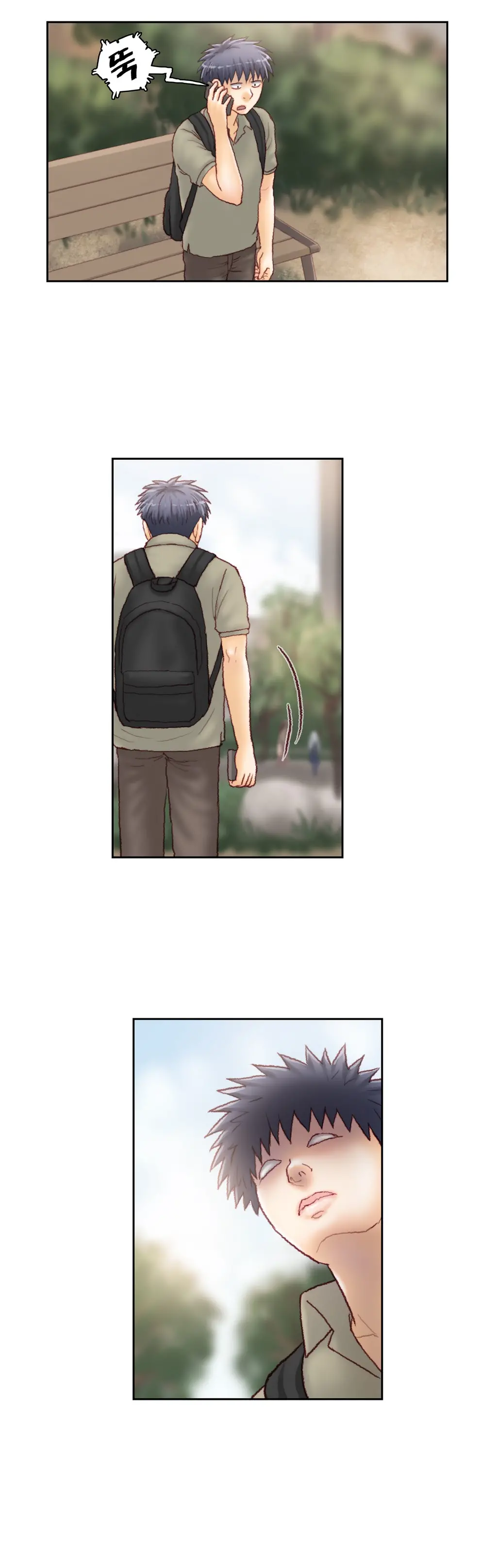 Wrath Of The Tutoring Ch.1-45