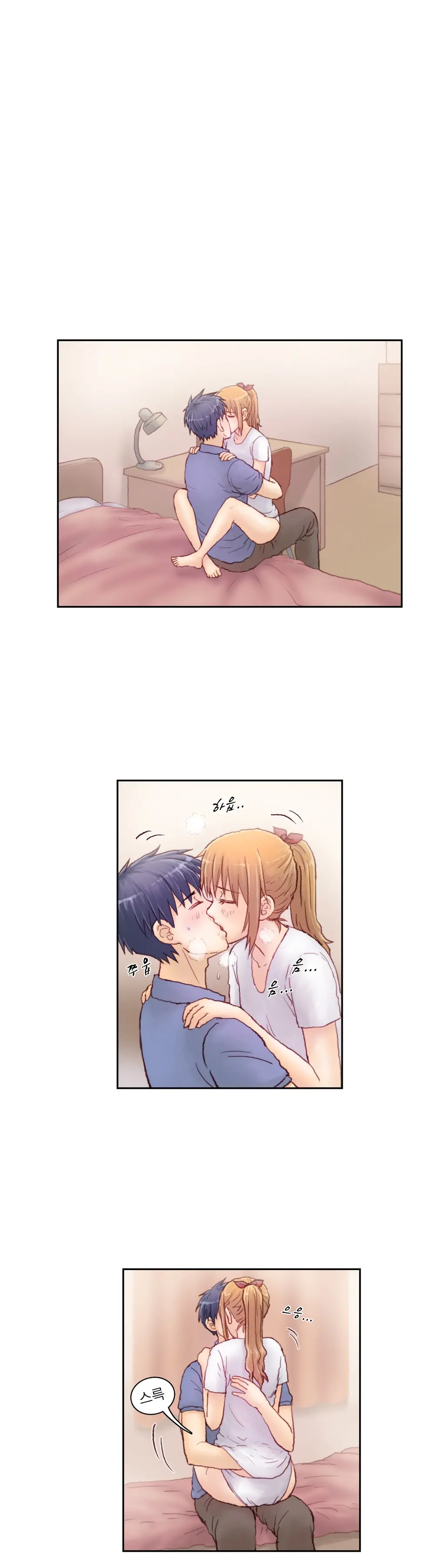 Wrath Of The Tutoring Ch.1-45