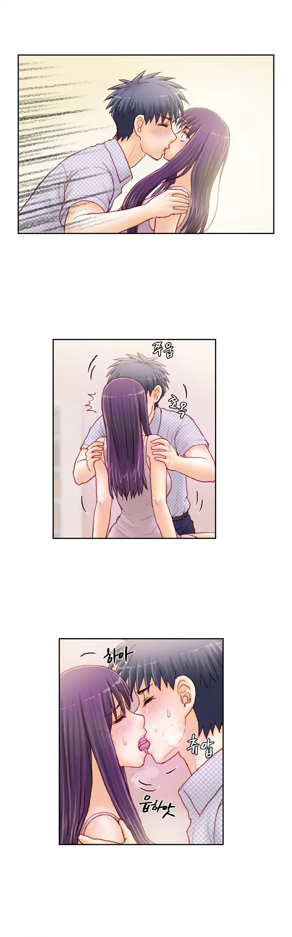 Wrath Of The Tutoring Ch.1-45