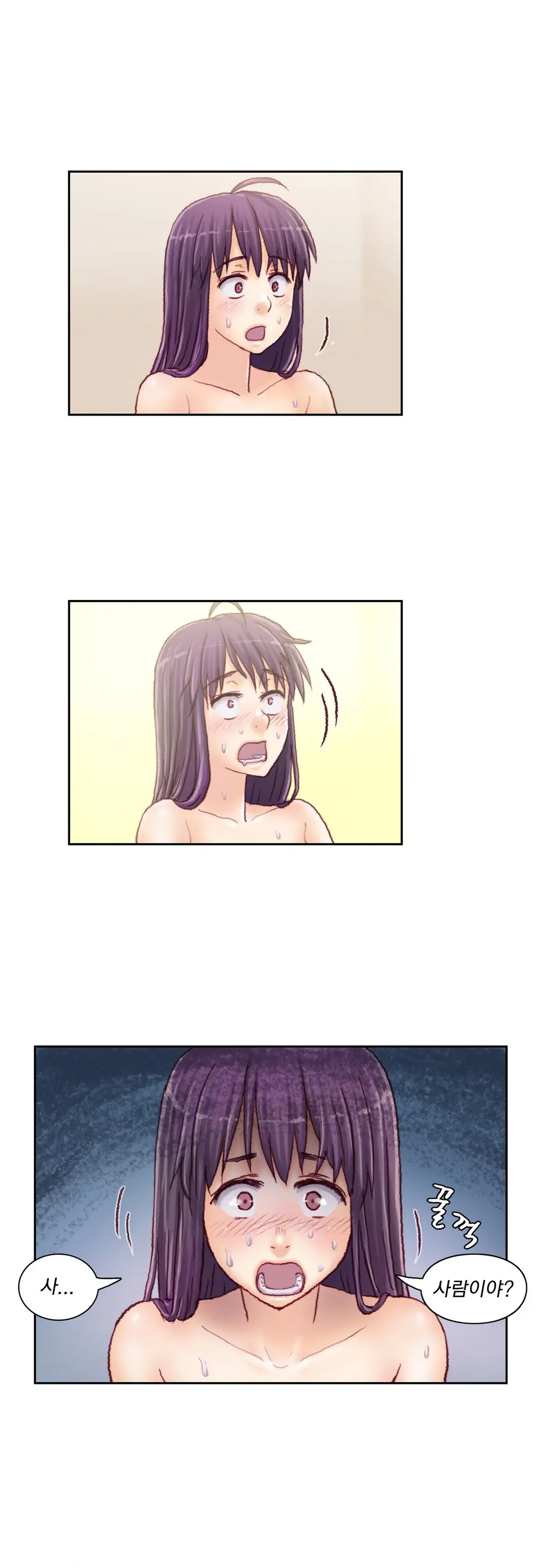 Wrath Of The Tutoring Ch.1-45