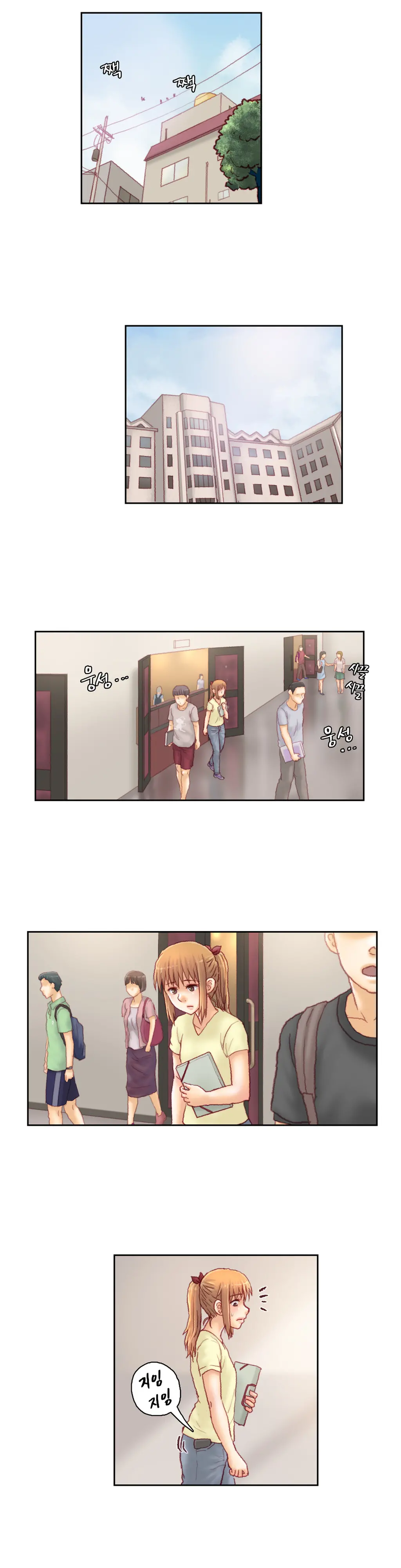 Wrath Of The Tutoring Ch.1-45