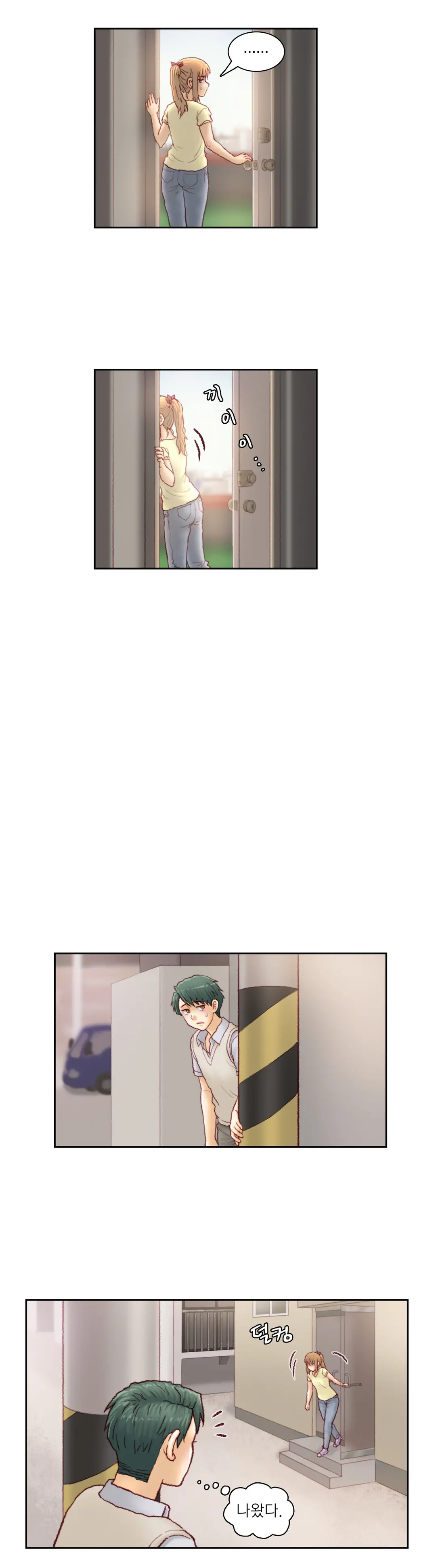 Wrath Of The Tutoring Ch.1-45