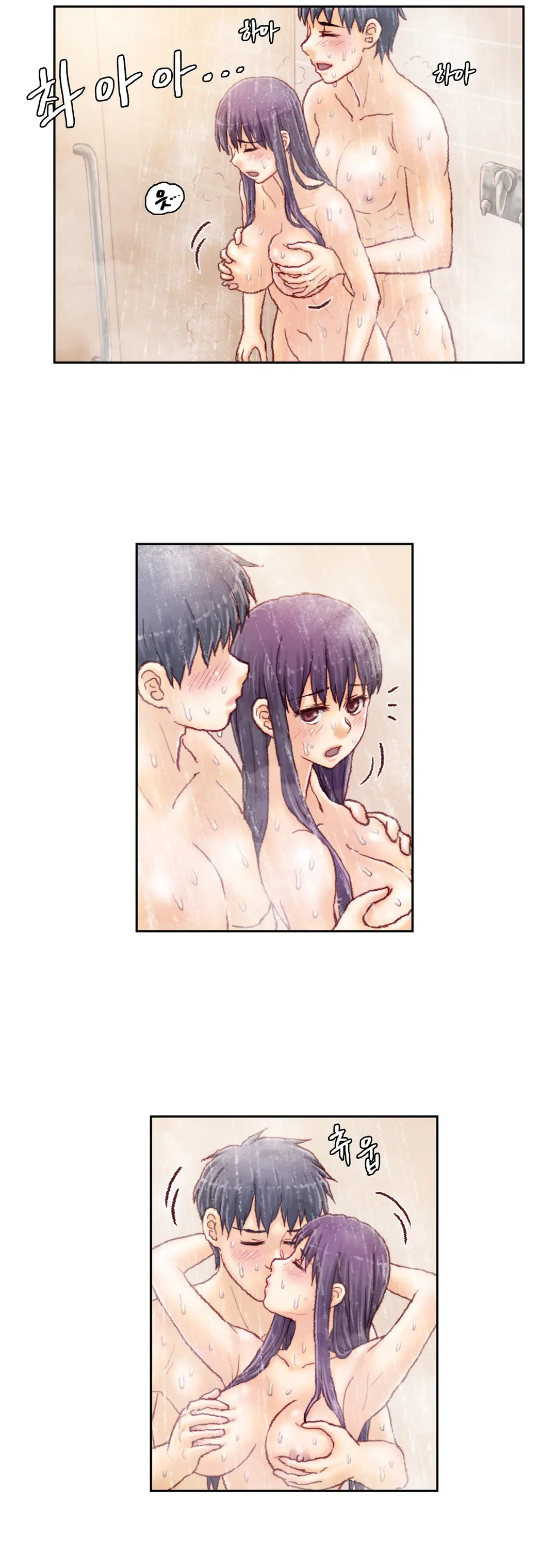 Wrath Of The Tutoring Ch.1-45