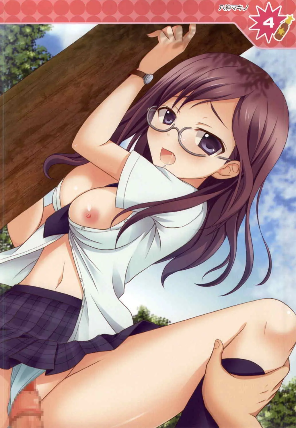 Idol-Tachi No Tame Ni StaDri O Tsukai Makutte Ore Wa Mou Dame Kamo Shirenai 2