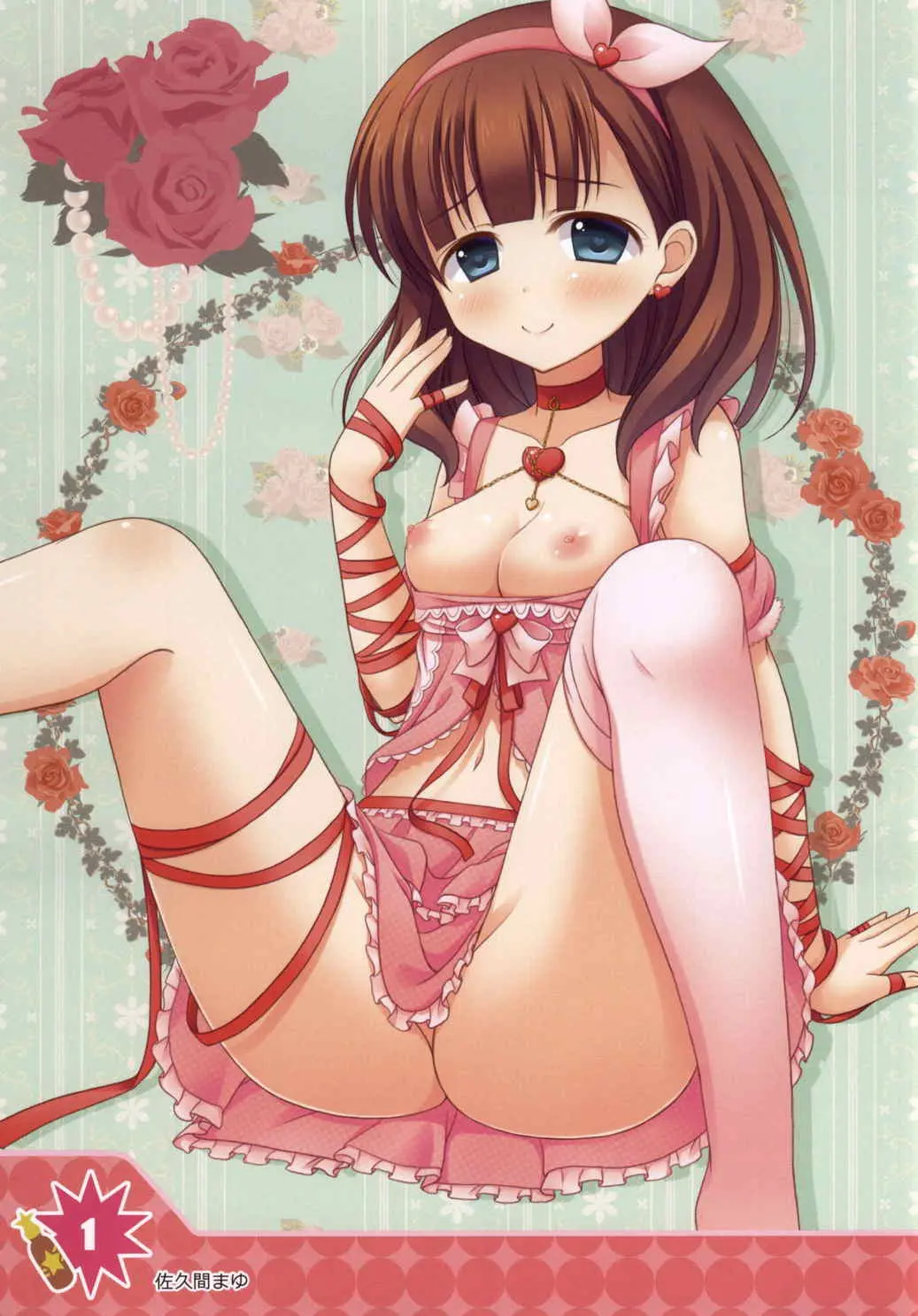 Idol-Tachi No Tame Ni StaDri O Tsukai Makutte Ore Wa Mou Dame Kamo Shirenai 2