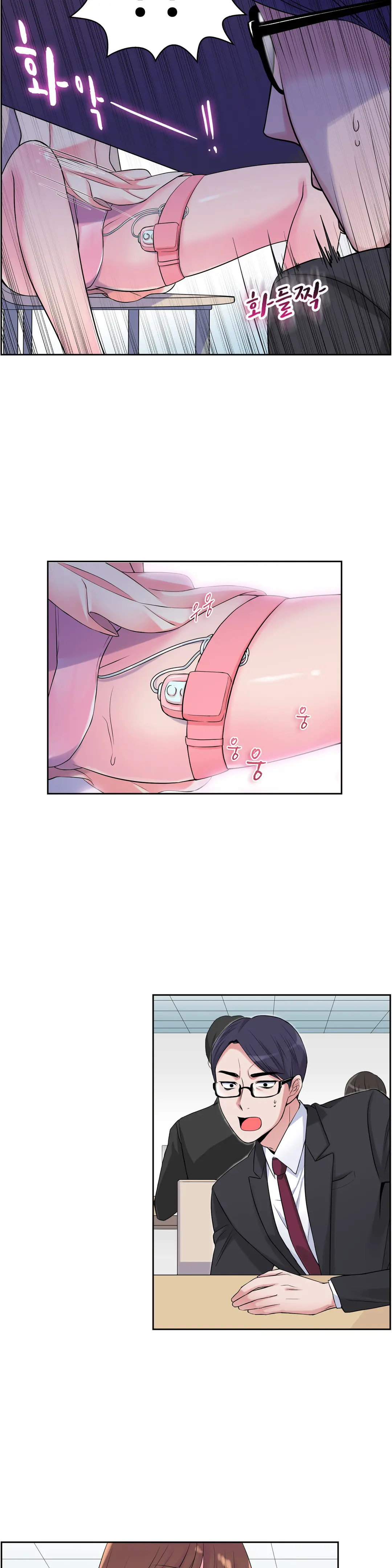 My Own Consolation Time Ch.1-16