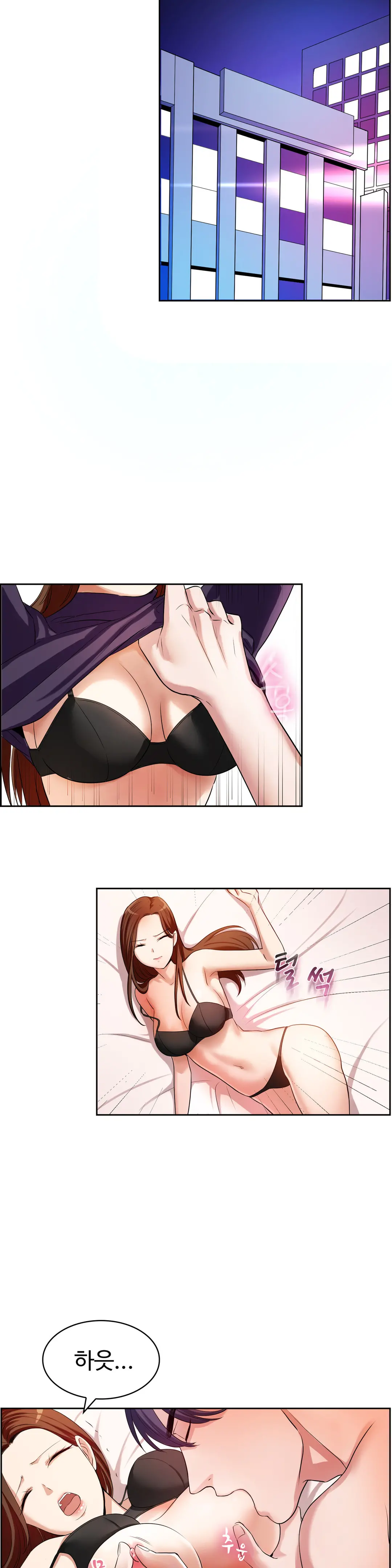 My Own Consolation Time Ch.1-16