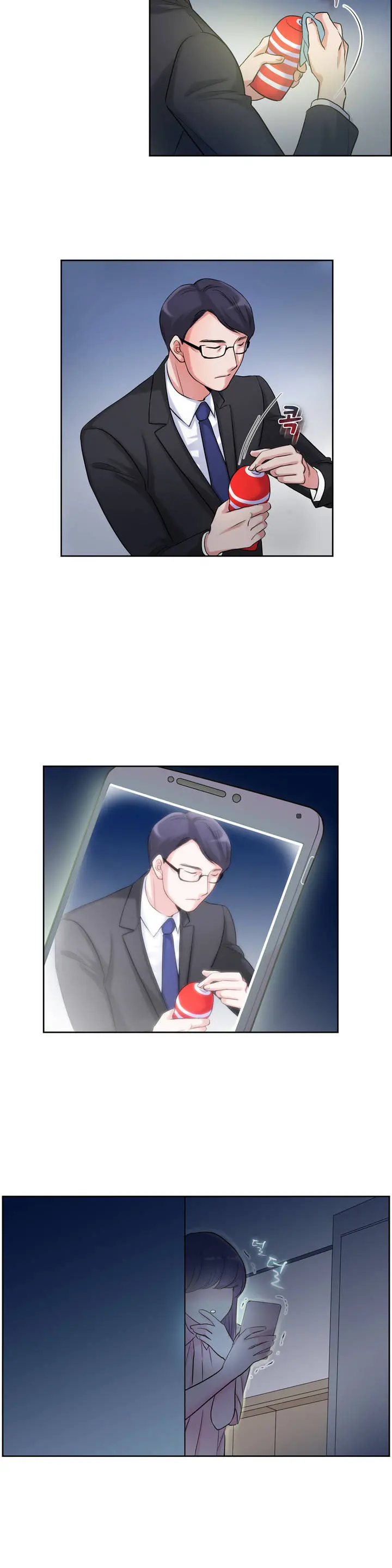 My Own Consolation Time Ch.1-16