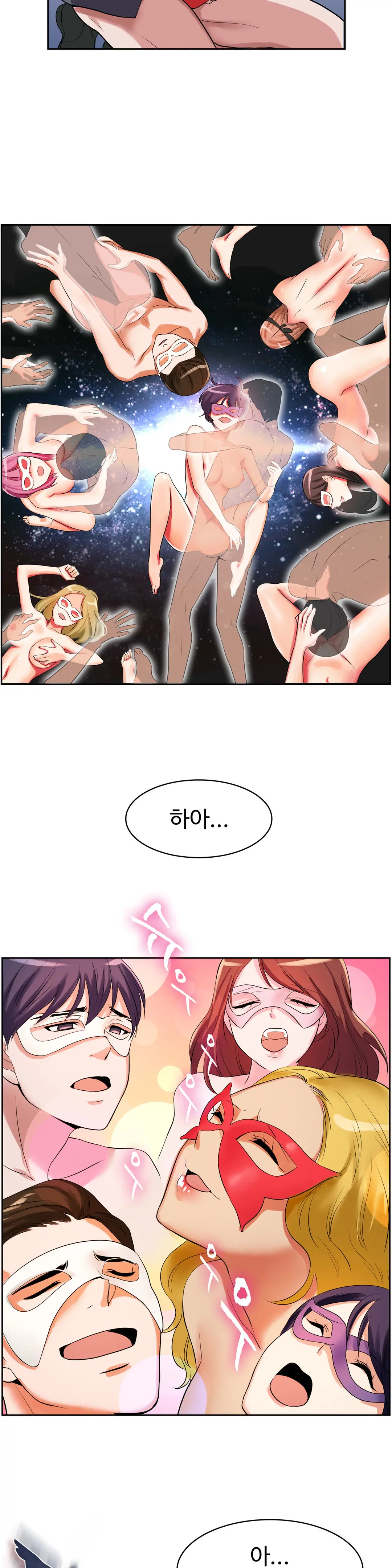 My Own Consolation Time Ch.1-16