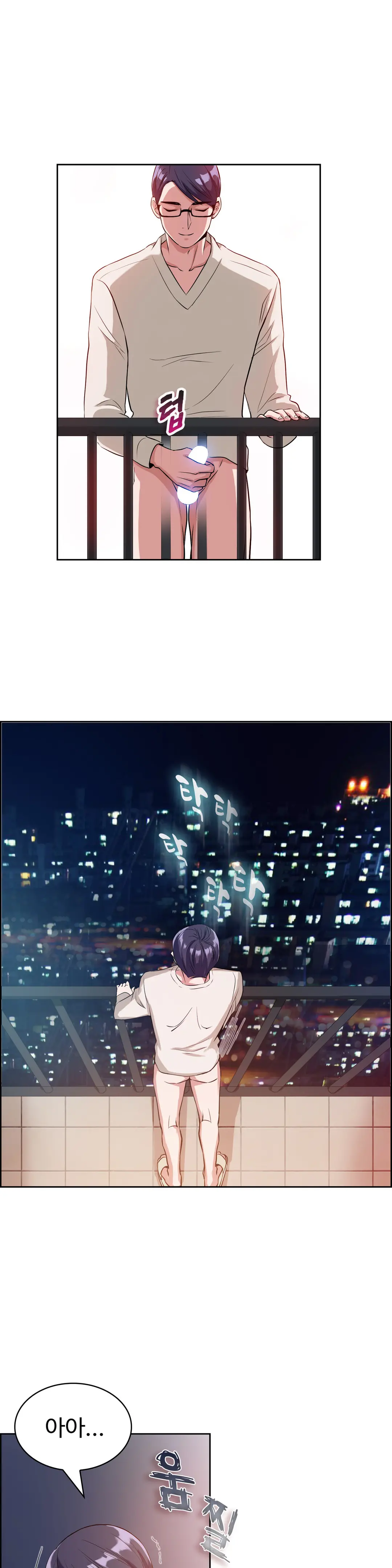 My Own Consolation Time Ch.1-16