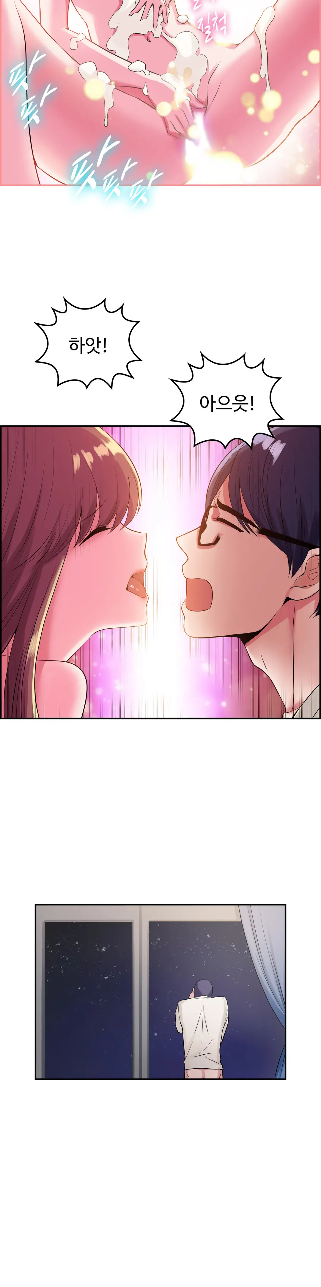 My Own Consolation Time Ch.1-16