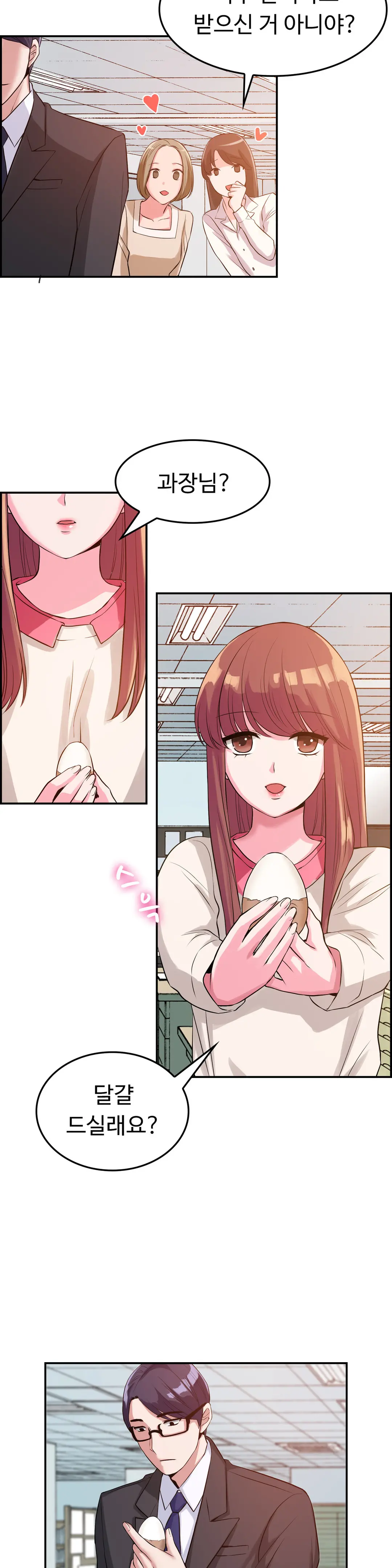 My Own Consolation Time Ch.1-16
