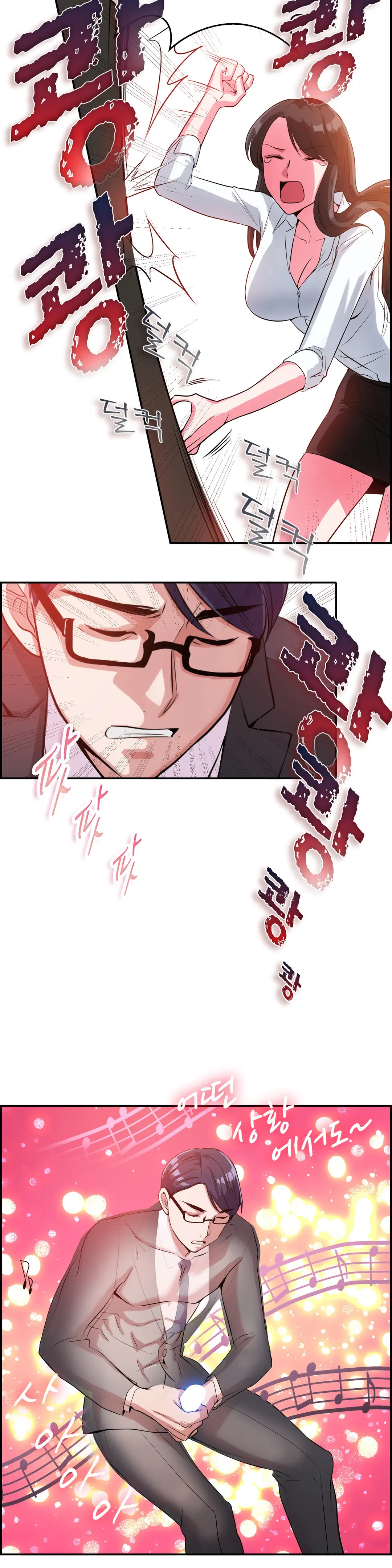My Own Consolation Time Ch.1-16