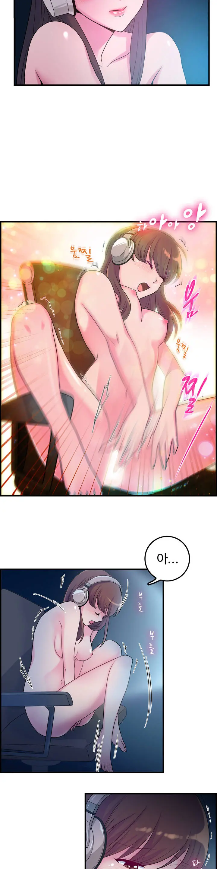 My Own Consolation Time Ch.1-16