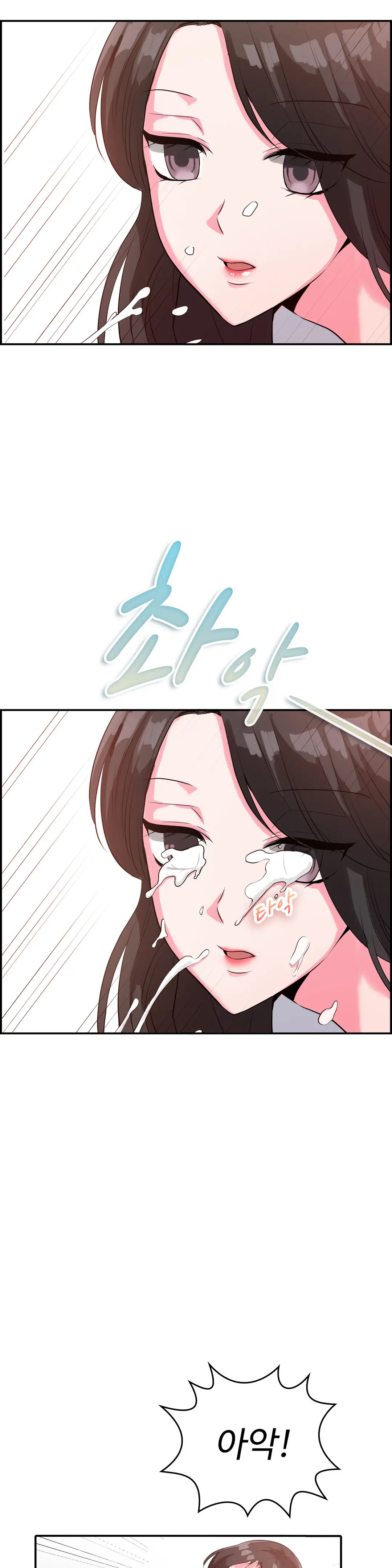 My Own Consolation Time Ch.1-16