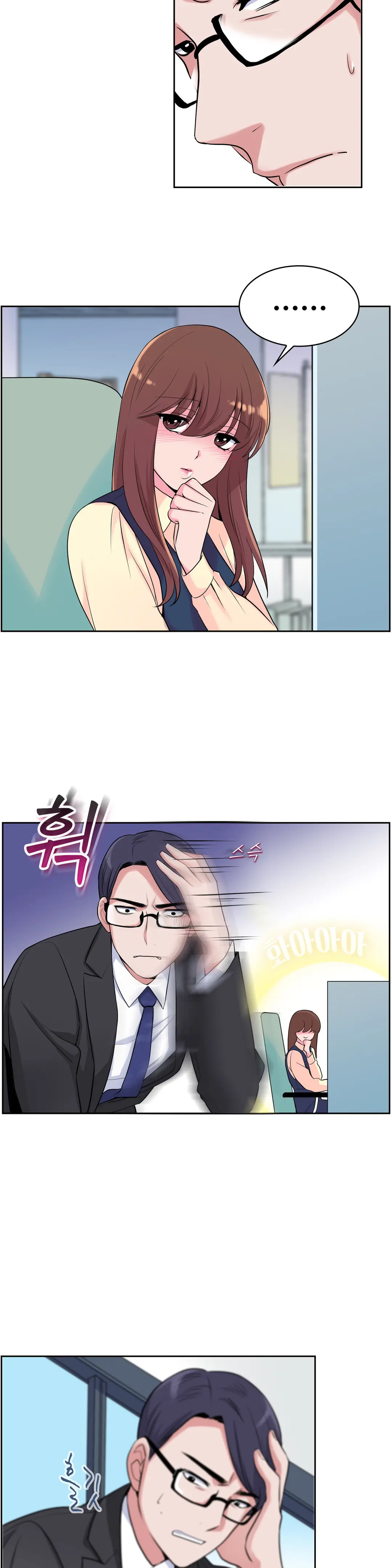 My Own Consolation Time Ch.1-16