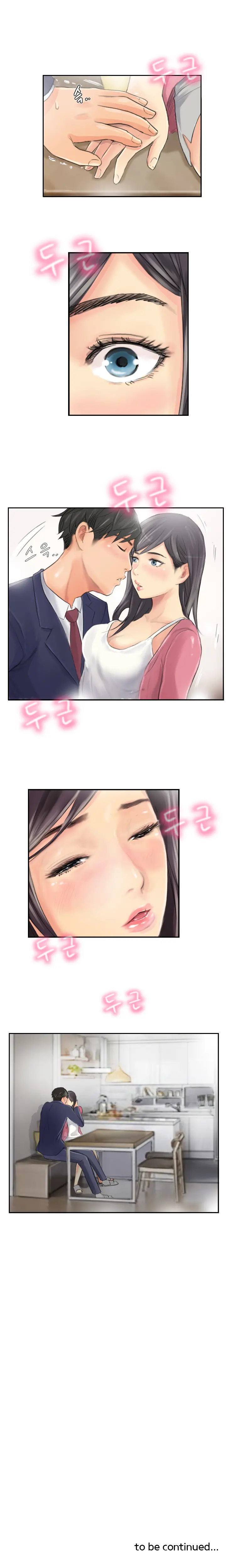 New Face Ch.1-22