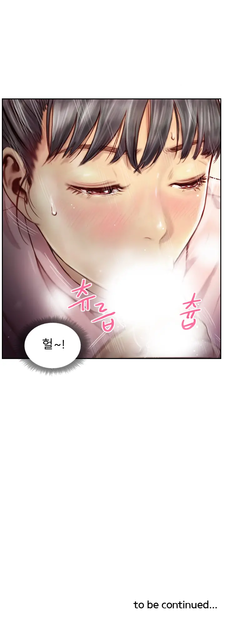 New Face Ch.1-22
