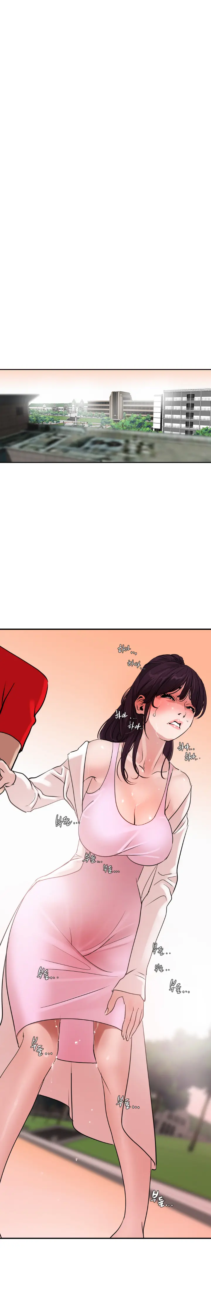 Desire King Ch.0-11