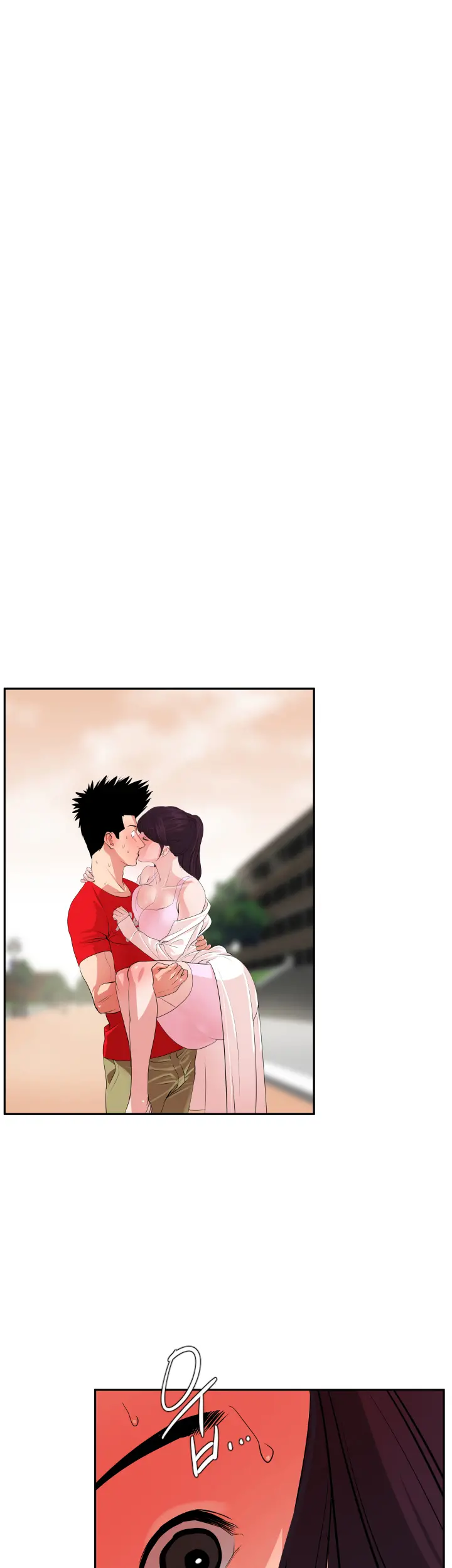 Desire King Ch.0-11