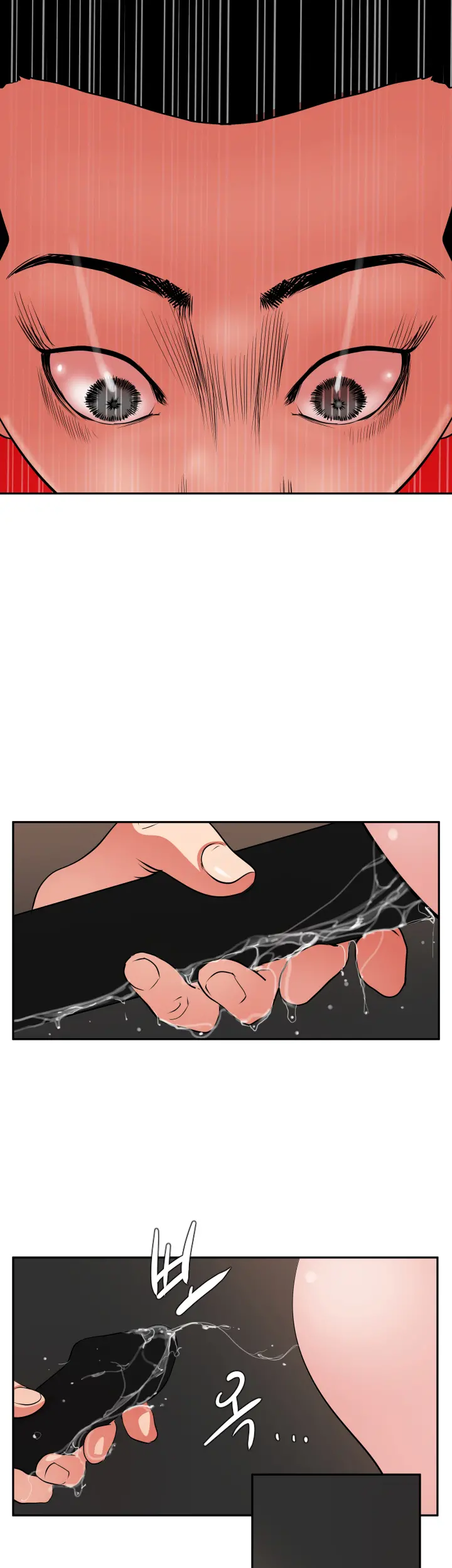 Desire King Ch.0-11
