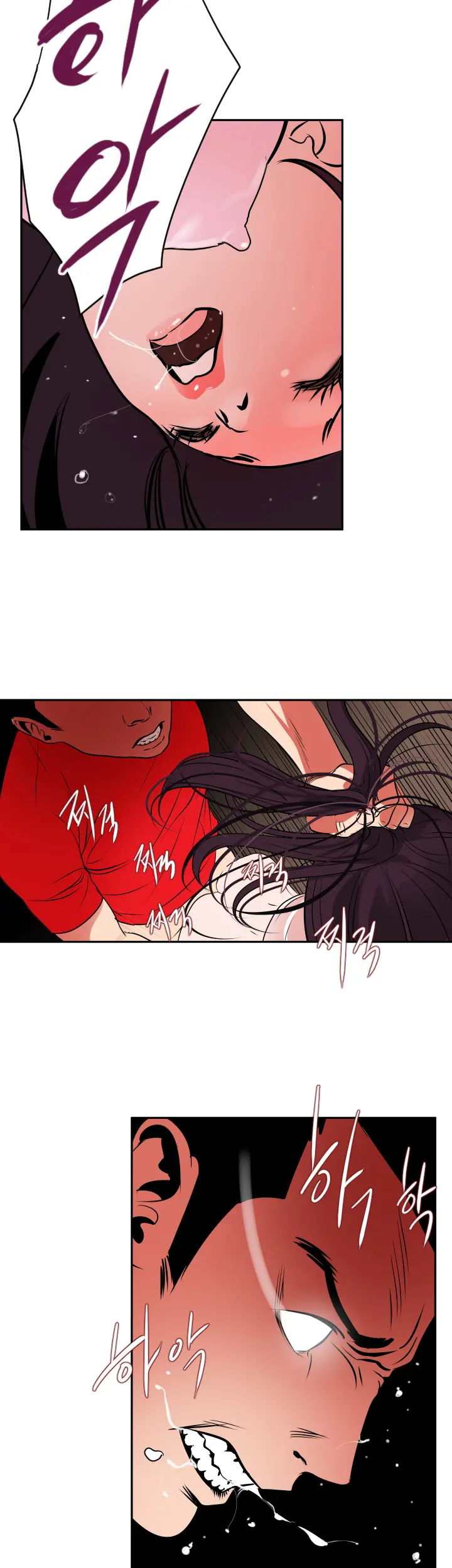 Desire King Ch.0-11