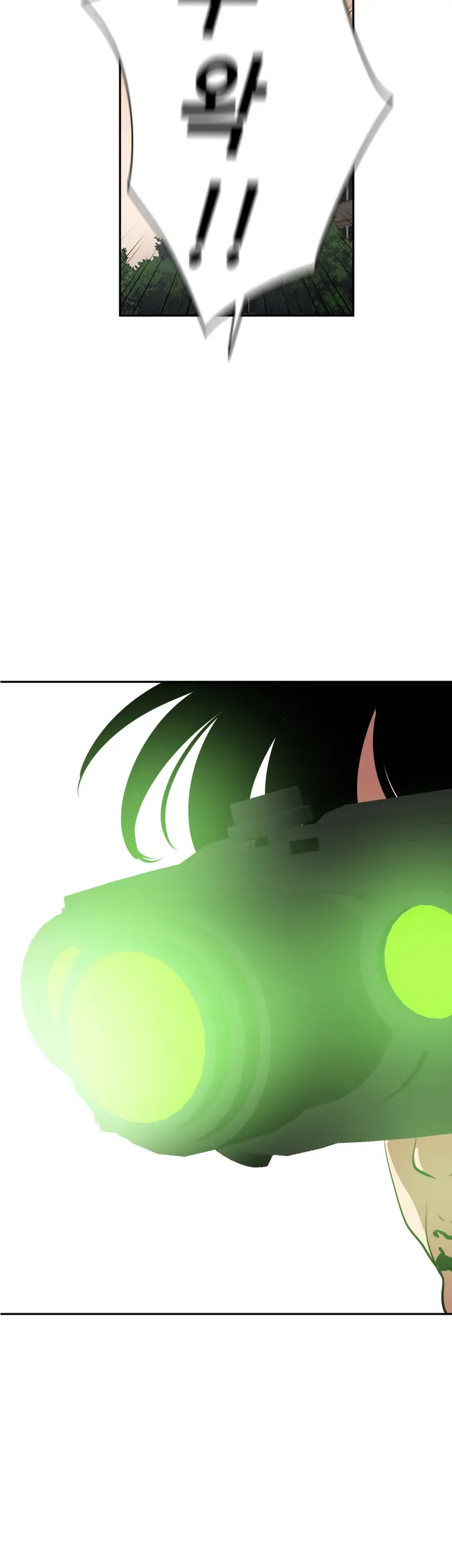 Desire King Ch.0-11