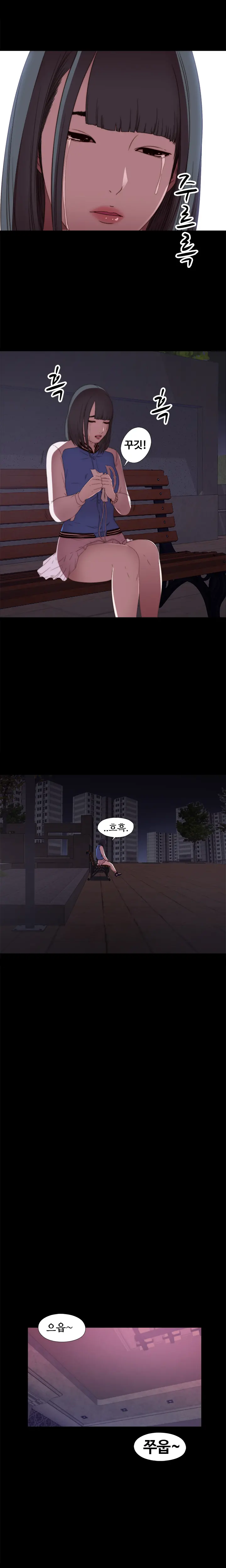 Girl Next Door Ch.0-41