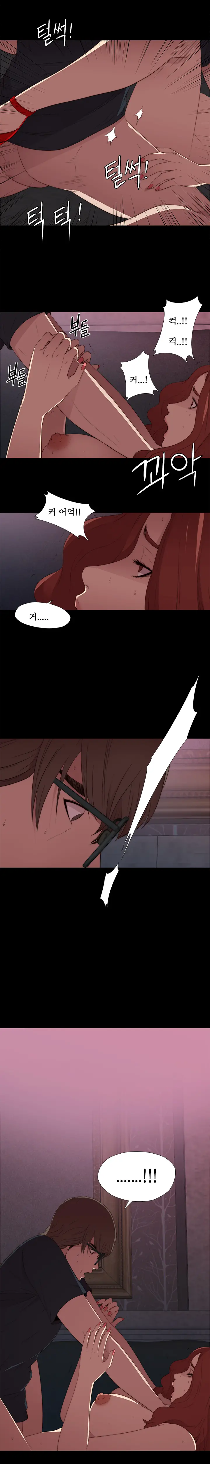 Girl Next Door Ch.0-41