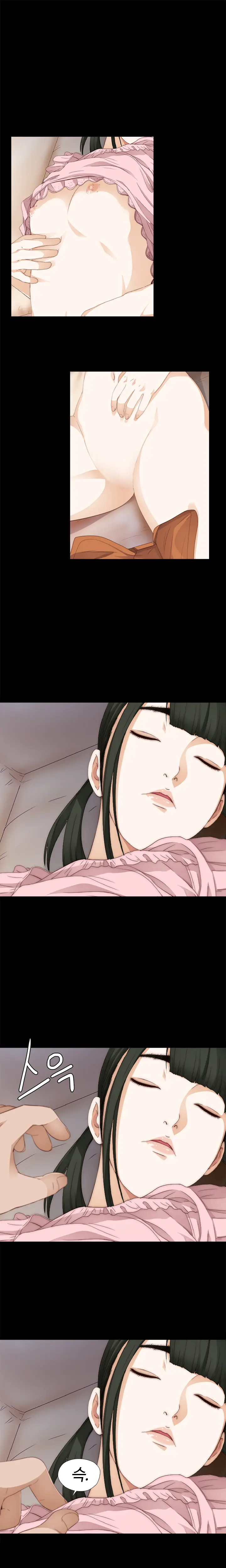Girl Next Door Ch.0-41