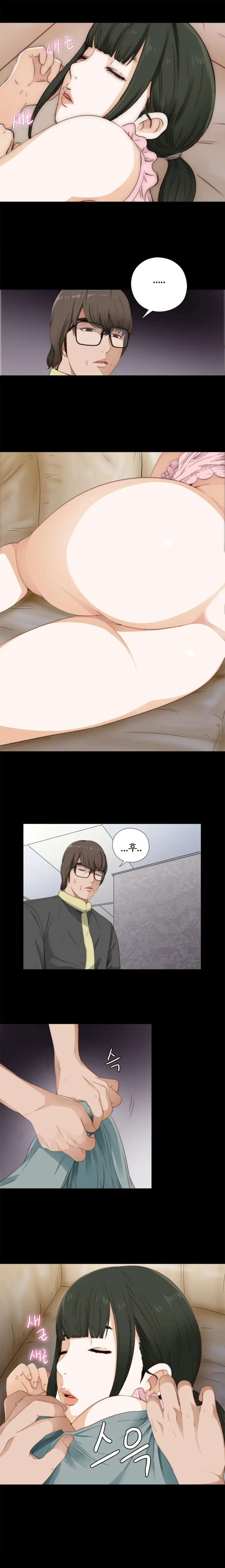 Girl Next Door Ch.0-41