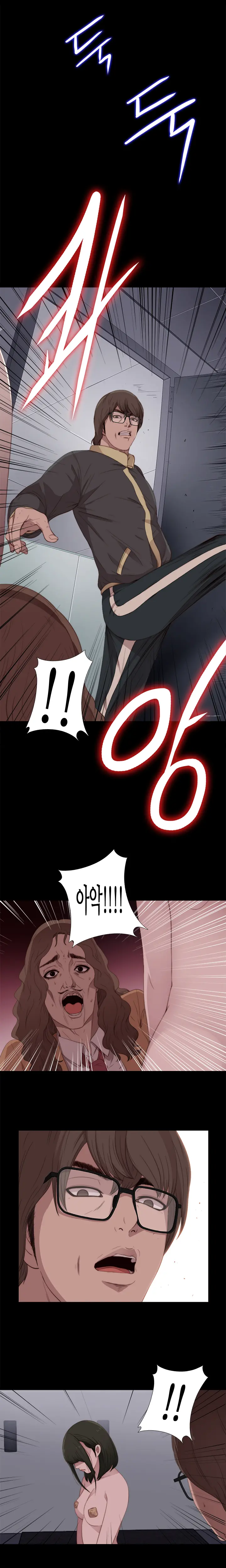 Girl Next Door Ch.0-41