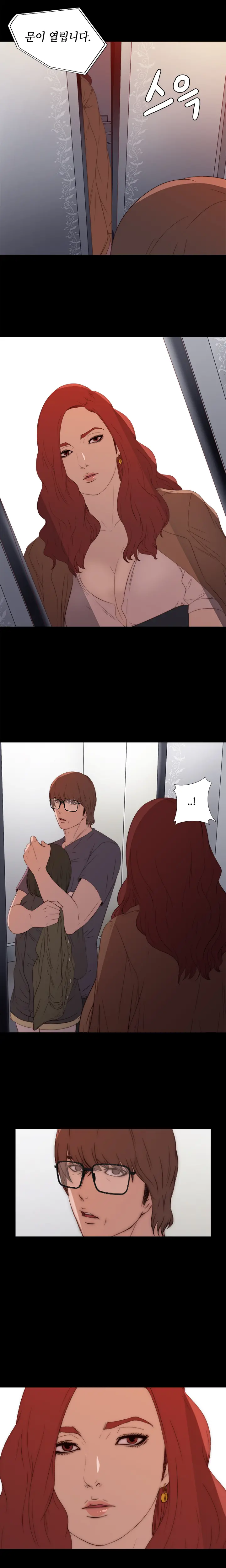 Girl Next Door Ch.0-41