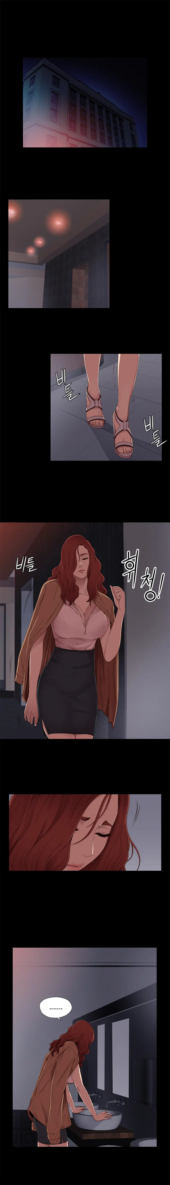 Girl Next Door Ch.0-41