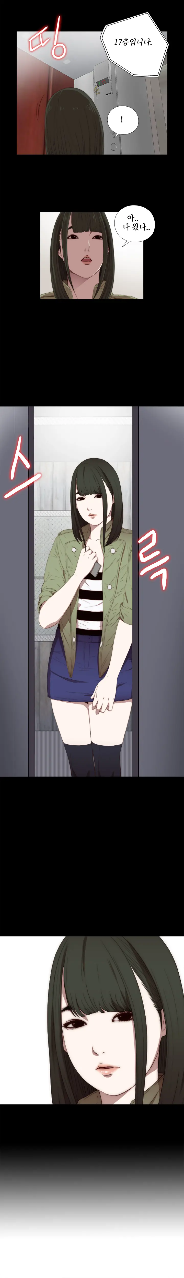 Girl Next Door Ch.0-41