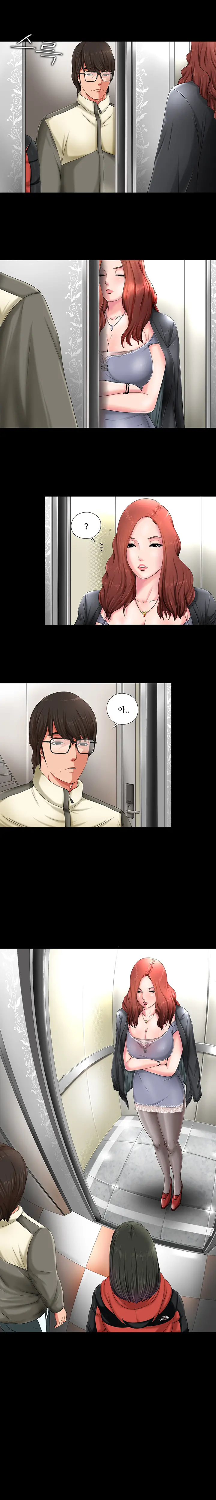 Girl Next Door Ch.0-41