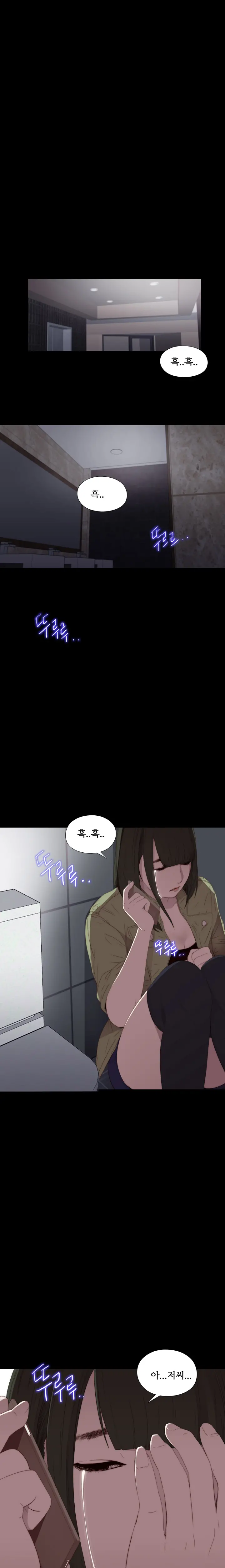 Girl Next Door Ch.0-41