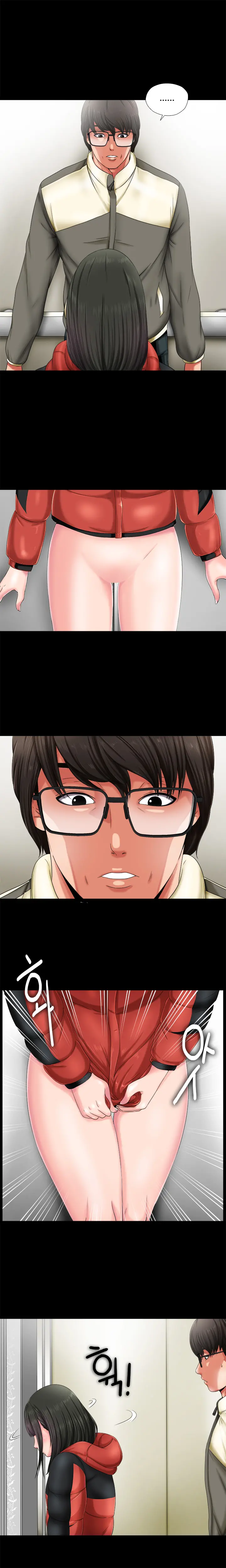 Girl Next Door Ch.0-41