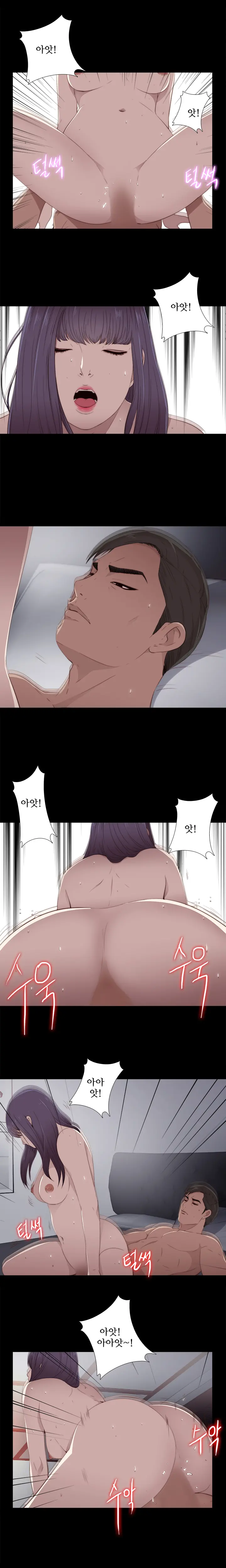 Girl Next Door Ch.0-41