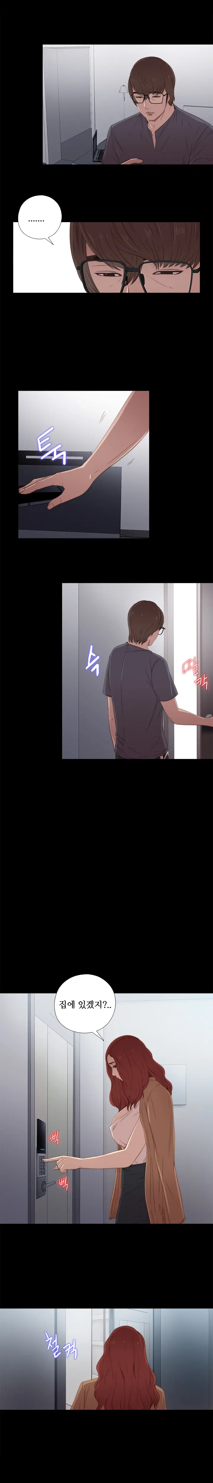 Girl Next Door Ch.0-41