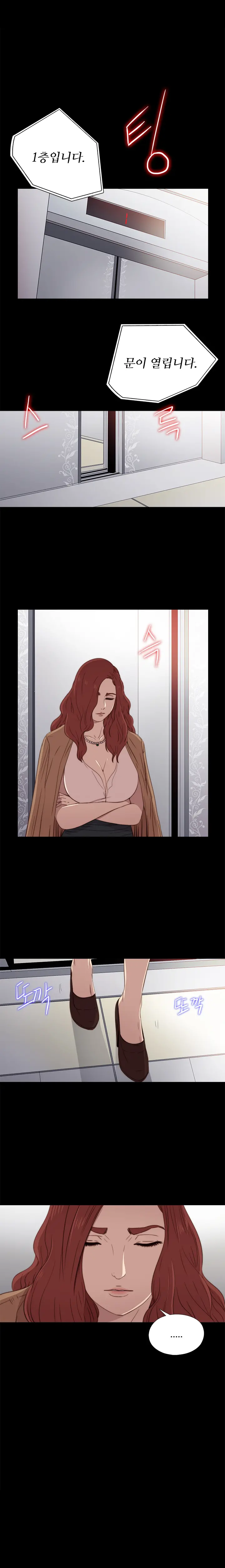 Girl Next Door Ch.0-41