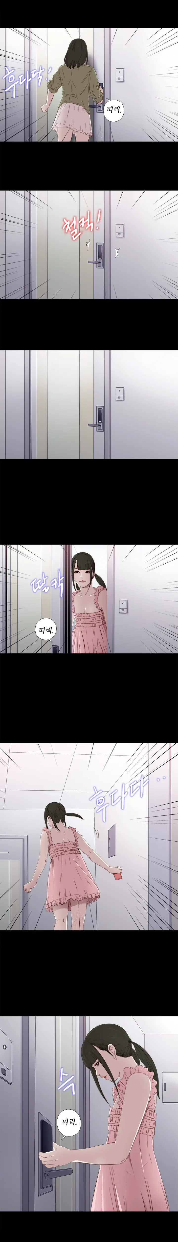 Girl Next Door Ch.0-41