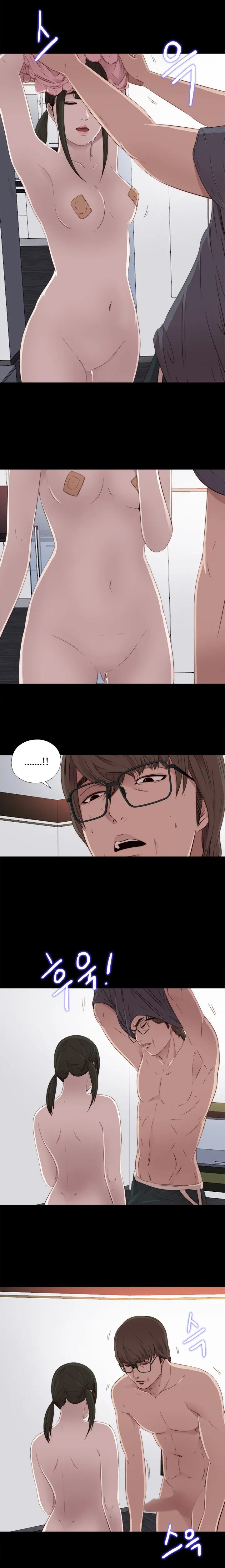 Girl Next Door Ch.0-41