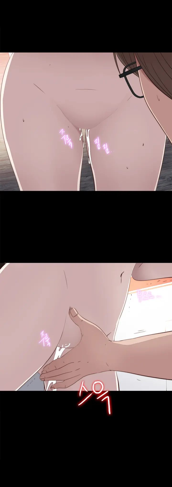 Girl Next Door Ch.0-41