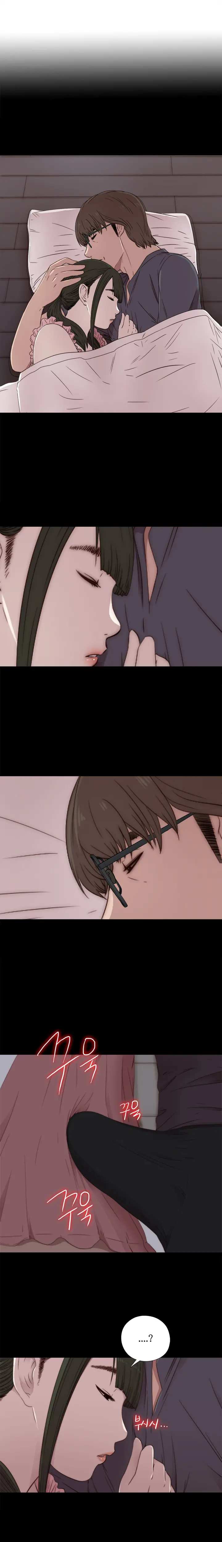 Girl Next Door Ch.0-41