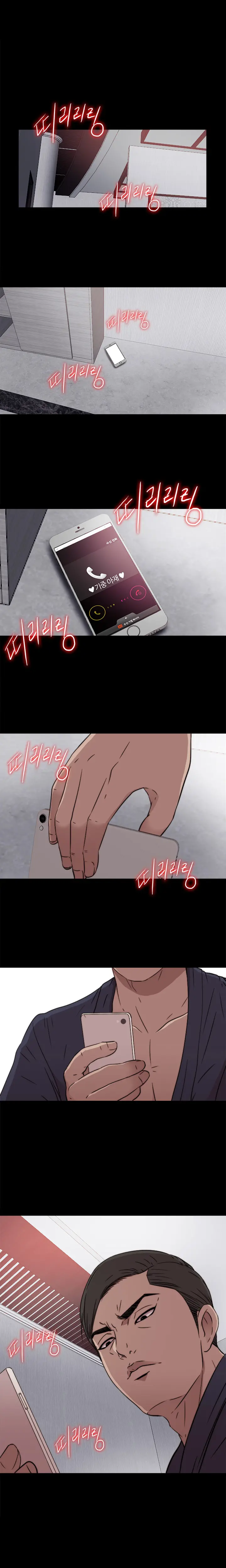 Girl Next Door Ch.0-41