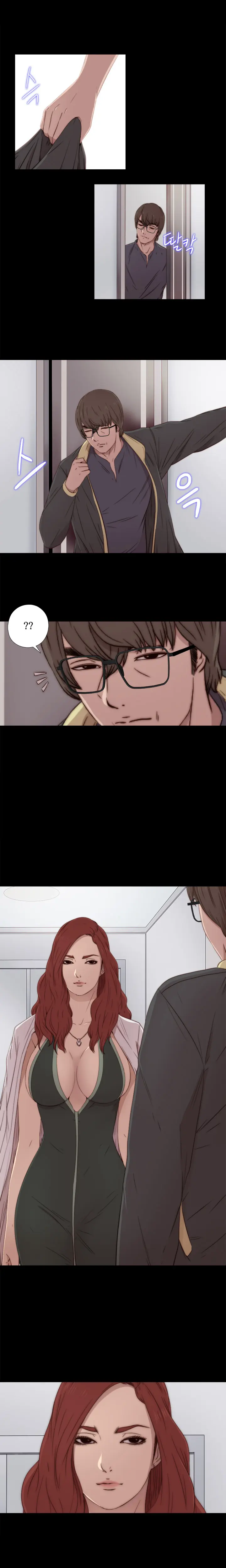 Girl Next Door Ch.0-41