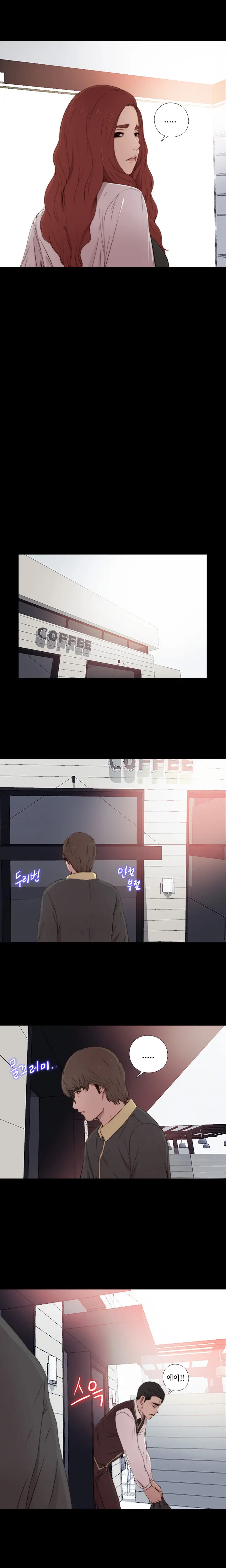 Girl Next Door Ch.0-41