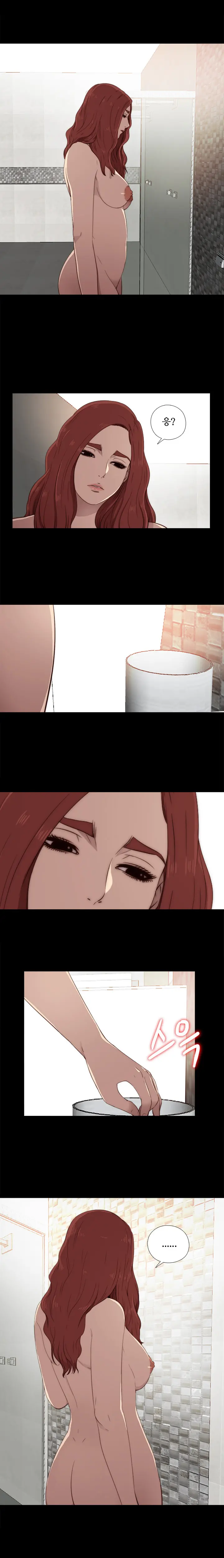 Girl Next Door Ch.0-41